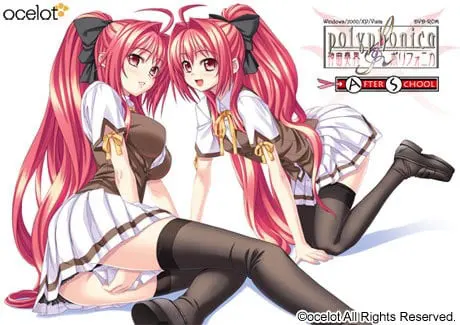神曲奏界 放学后 完美版