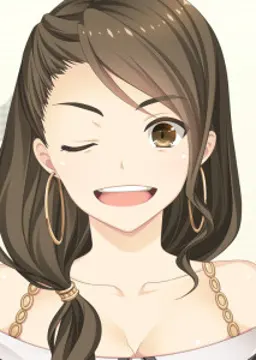エミル