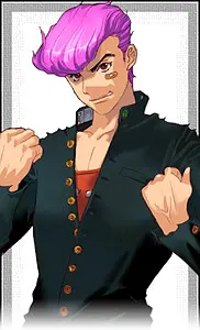 鬼門 始