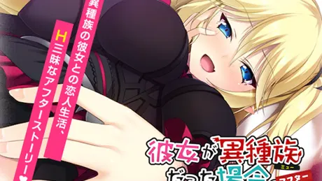Series Banner 2