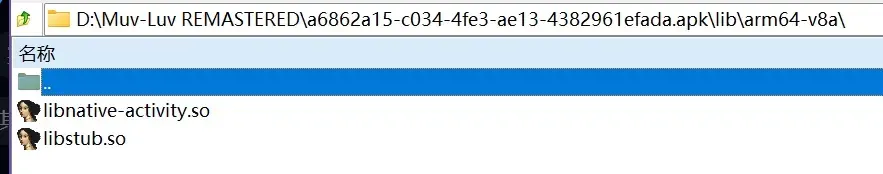 PixPin\_2025-12-14\_00-26-48.jpg