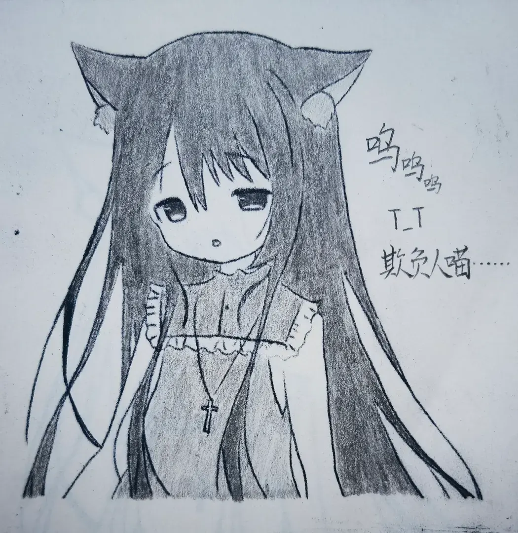 诺瓦最可爱了-1722999433687-IMG20240807105231edit11567561852920jpg