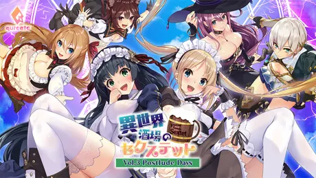 Series Banner 3
