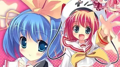 ぴこぴこ~恋する気持の眠る場所~