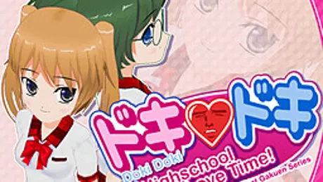 Doki-Doki High School Love Time