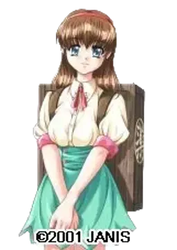 村里　かもめ