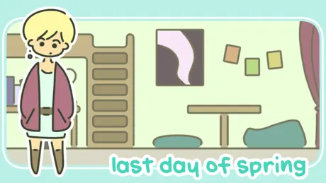 last day of spring