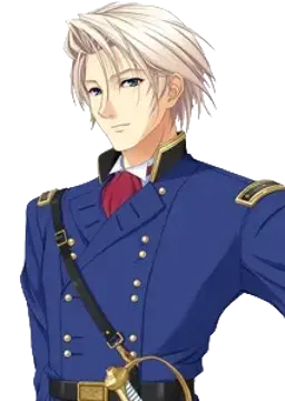 ユリアーヌス・クマーニ・エイントリー
