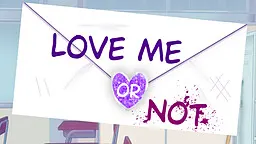 Love me or not