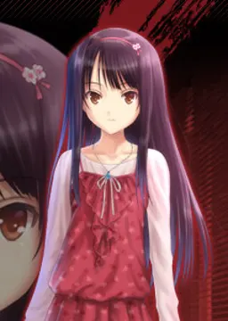 青樹 香菜