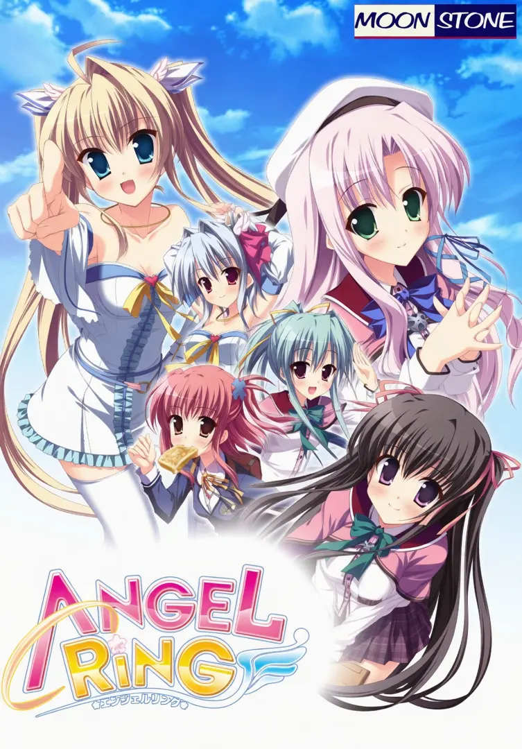AngelRing ～エンジェルリング～