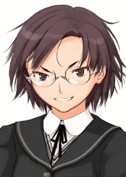 夕月琉璃子