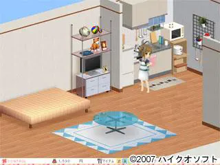 3d808b05