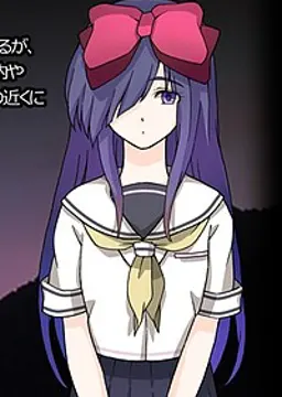 神楽夜 みらい