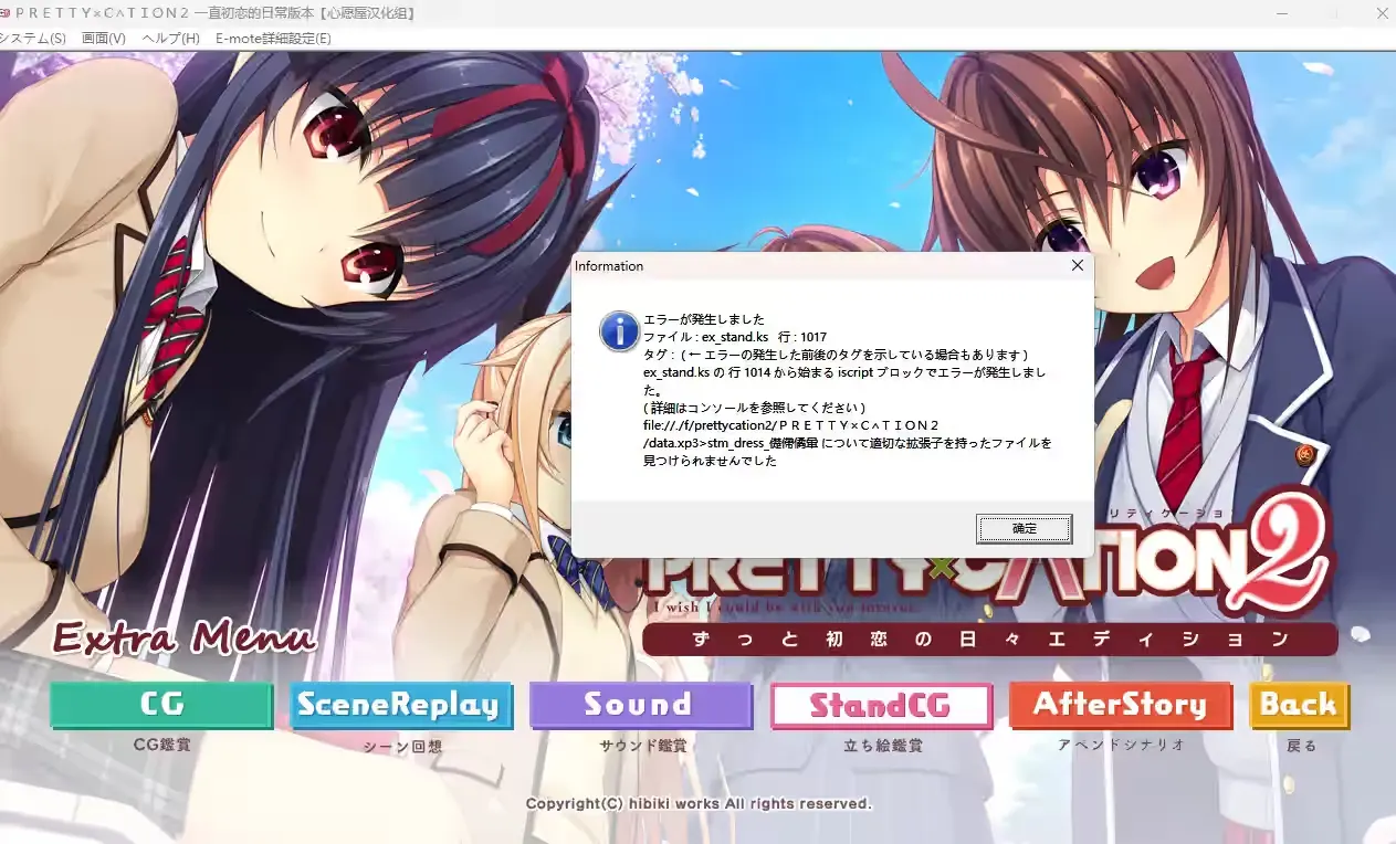 屏幕截图 2026-04-02 115129.png