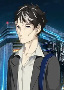 相模原 博史
