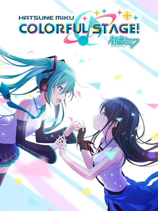 初音未来:缤纷舞台