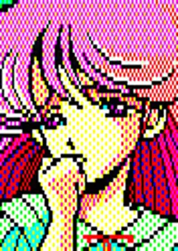 かずえ