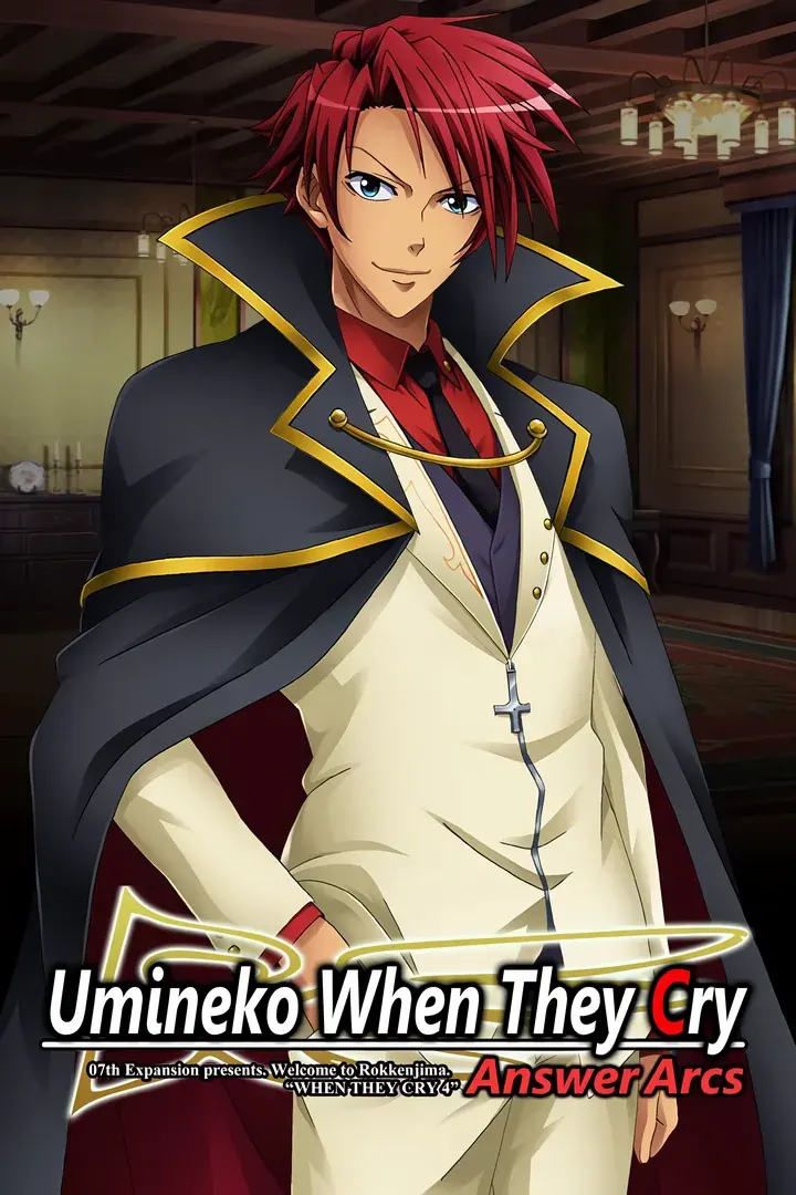 Umineko no Naku Koro ni Chiru