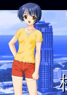 沢村 有希