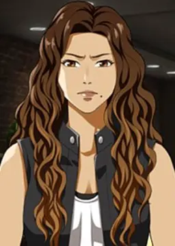 Eryn
