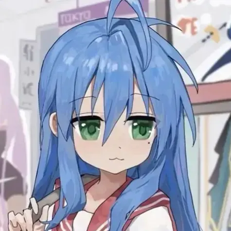 安宁