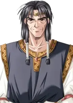 オオナムジ