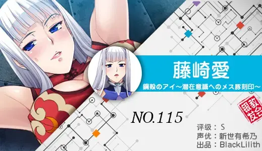 银发教主-1776531790564-115jpg 银发教主-1776531790564-115jpg