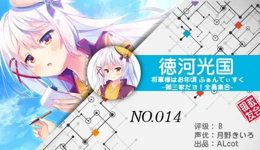 银发教主-1776440744494-14jpg 银发教主-1776440744494-14jpg