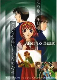 AfterToHeart