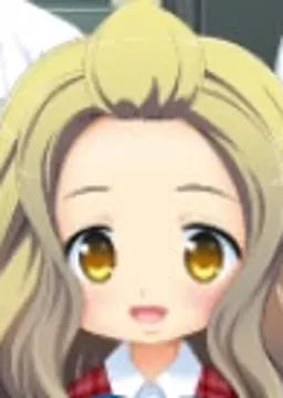Umakado Mirei