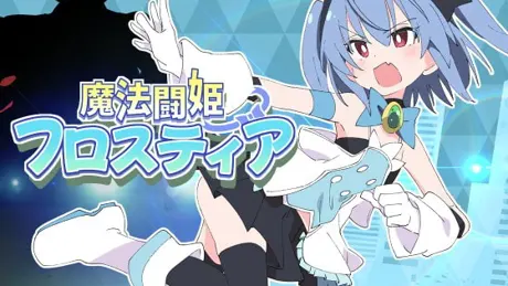 Series Banner 2