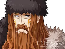 エブロネス