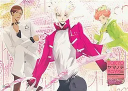 TOKYOヤマノテBOYS PURE RASPBERRY DISC