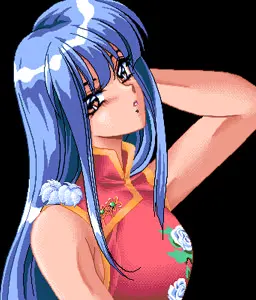 綾