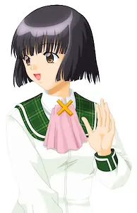 さっちゃん
