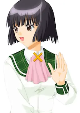 さっちゃん