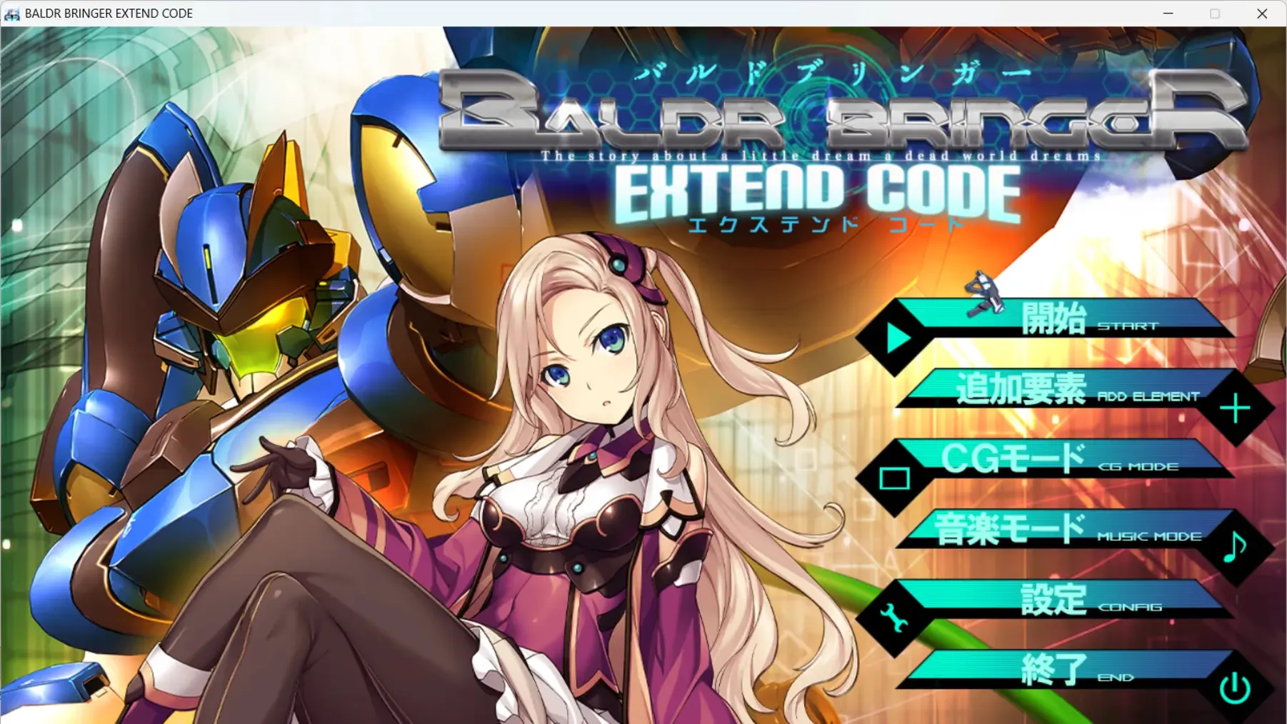 BALDR BRINGER