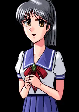 留美