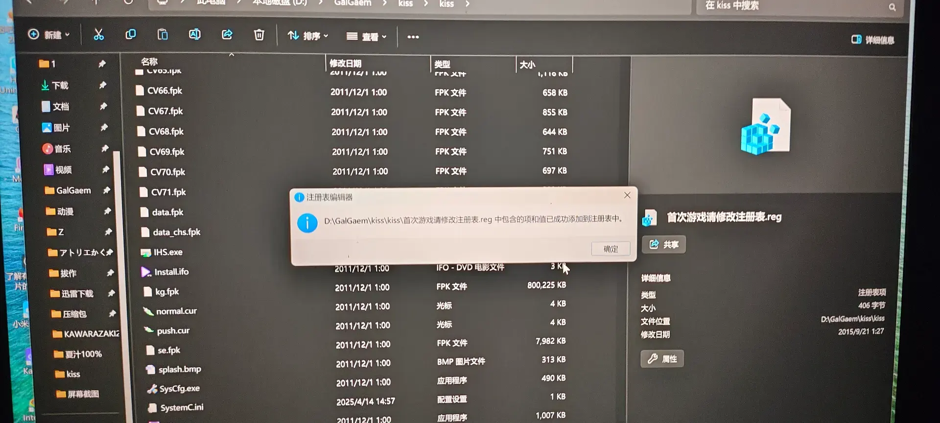 池澜酒-1744610902062-1000457267jpg