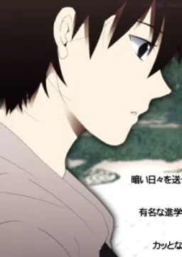 紺野 惇