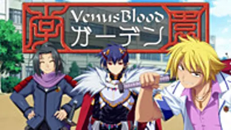 Series Banner 1
