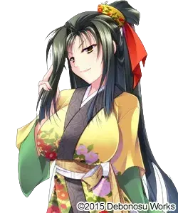 稲生 山茶