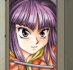 花子