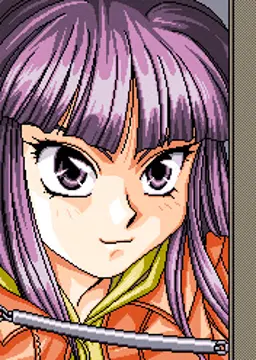 花子