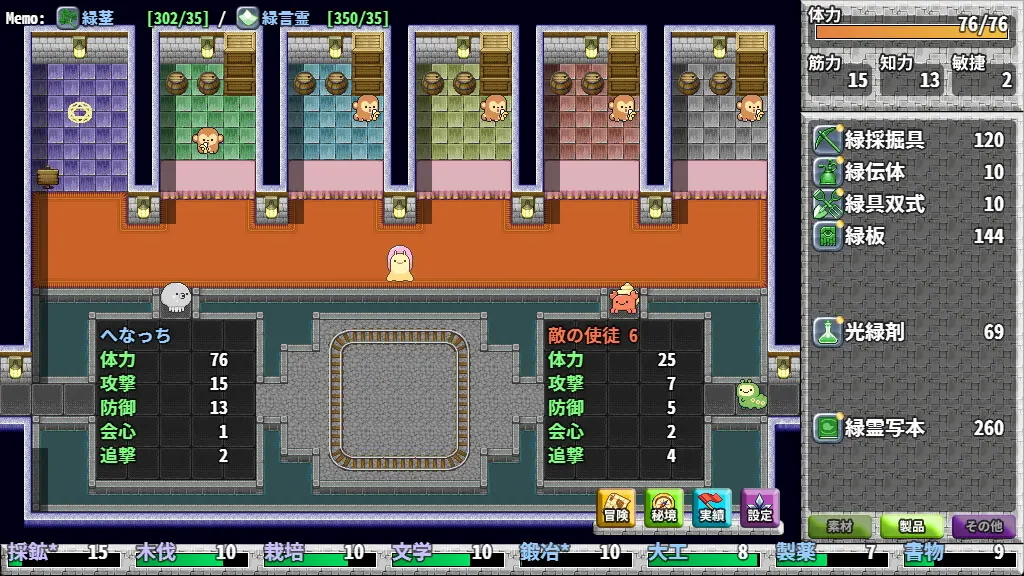 3e980ee6
