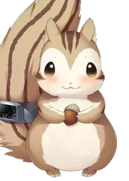 リス子