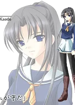 日向 楓