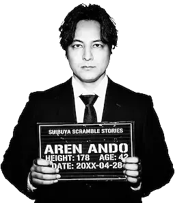 安堂 亜蓮