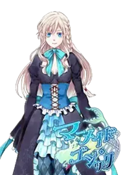 リディア＝グリーン
